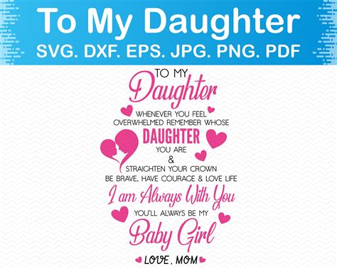 To My Daughter Svg Mother Daughter Svg Mom And Daughter Svg Etsy