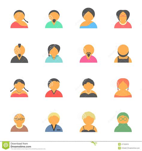 Set Of Simple Face Avatar People Icons Stock Vector - Image: 47152919