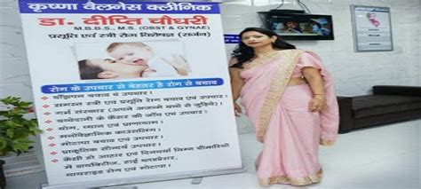 Eye care for the entire area. Krishna Eye Care Store at Alambagh, Lucknow / Uttar ...