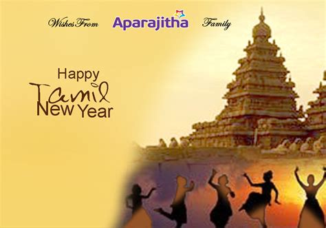 Happy Tamil New Year New Year Images New Year Wishes New Year