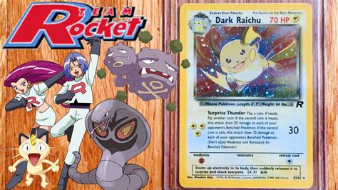 My Rare Team Rocket Pokemon Card Set Pokemon Tcg Complete Team