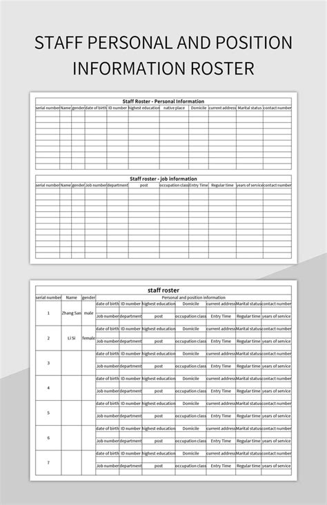 Staff Personal And Position Information Roster Excel Template And
