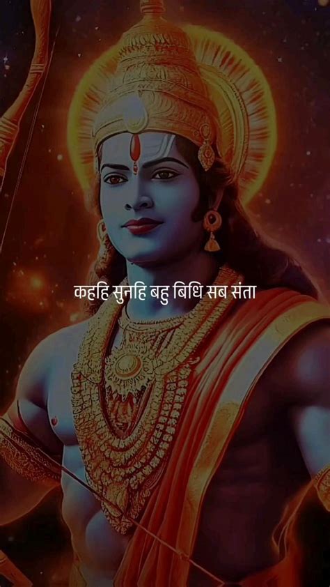 Jai Shree Ram🙏🙏 Romantic Comedy Movies Hanuman Video Shri Ram Photo