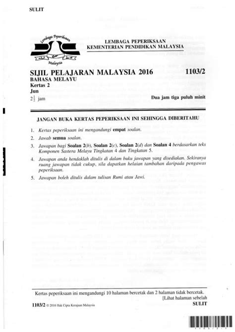 Soalan Kertas 2 Bahasa Melayu Spm 2016 Contoh Jawapan