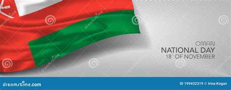 Oman National Day Vector Banner Greeting Card Stock Vector