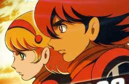Many have commented on the shape of joe camel's head, likening it to a penis. Tokyo Cycle Girl Volume 1 Review: Just another generic K ...