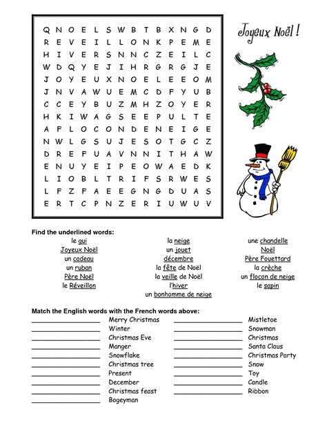 Site Unavailable French Worksheets French Christmas Christmas Word