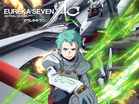 Watch Eureka Seven Ao Season 1 Prime Video