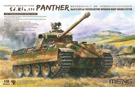 The Modelling News Preview Meng S Panther Ausf G Late W FG1250