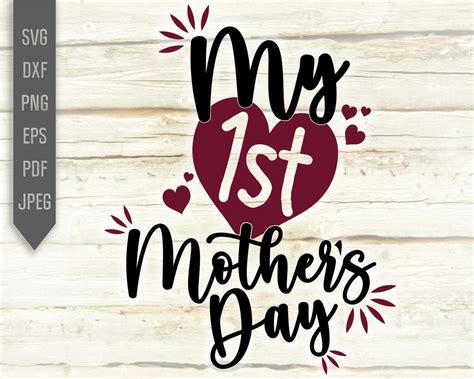 My 1st Mothers Day Svg Mothers Day Onesie Design Etsy