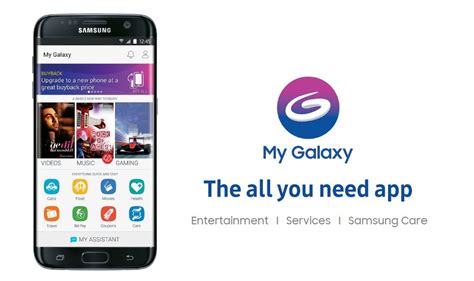 Samsung India Launches New My Galaxy ‘the All You Need App Samsung