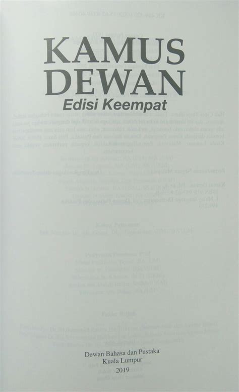Read 20 reviews from the world's largest community for readers. Kamus Dewan Edisi Keempat (Hard Cover)