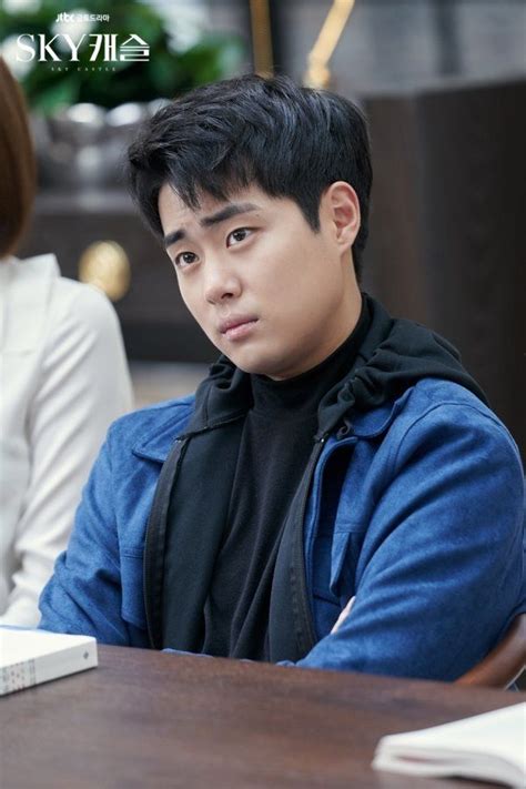 조병규 / jo byung kyu (jo byeong gyu). 'SKY 캐슬' 조병규, 학교폭력 루머에 직접 해명했다 | 허프포스트 ...