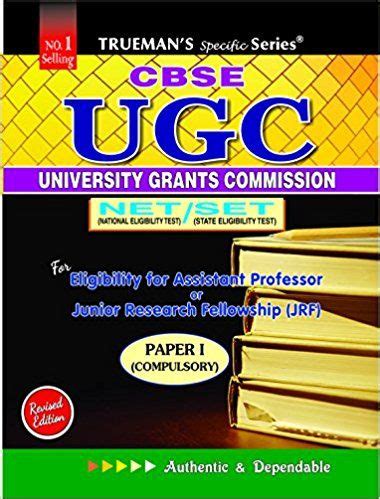 You can find ugc net paper 1 books arihant pdf from the below link Ugc net computer science books free download pdf ...