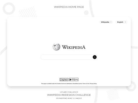 Wikipedia Home Page Uplabs