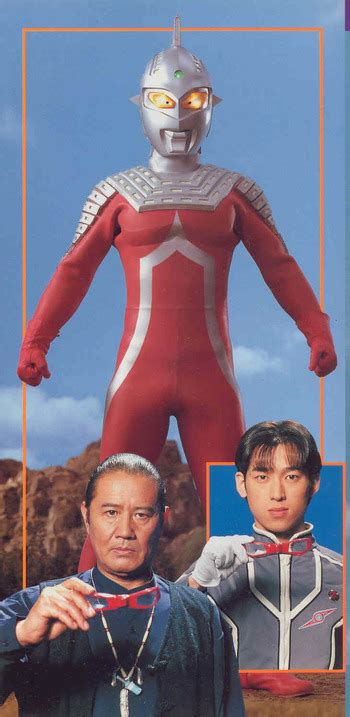 Heisei Ultraseven Characters Tv Tropes