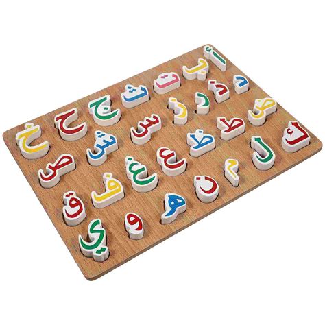 لغز ألعاب عربية مطابقة الأبجدية لعبة أطفال خشبية تعلم إلكتروني مجلس الخشب اللعب كتل الجذعية