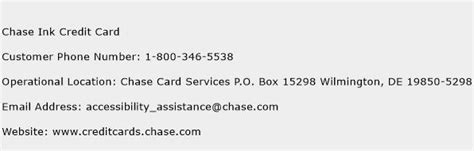 This includes the card that i consider to have the single best welcome bonus. Chase Ink Credit Card Number | Chase Ink Credit Card Customer Service Phone Number | Chase Ink ...