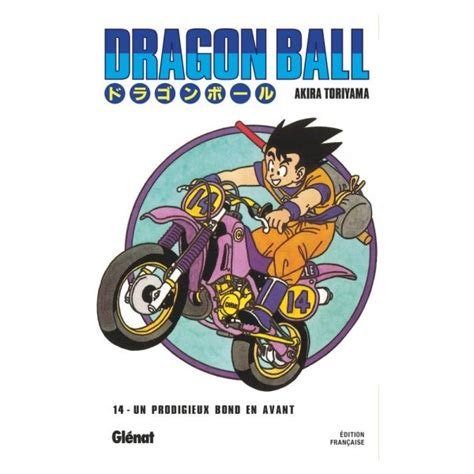 Manga Dragon Ball édition Originale Tome 14 Au Comptoir Des Sorciers