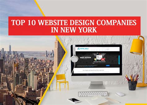 List Of Top 10 Website Designing Companies In New York Read Here