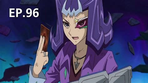 EP 96 YuGiOh ZEXAL Season 2 ดซรสออนไลน