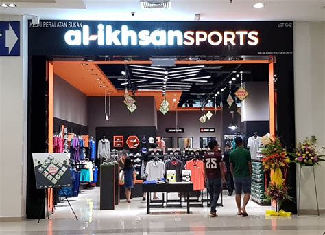 Mochammad al ikhsan currently study at department of economic development, universitas jember. Get Up To 50% Off Shoes And Sports Gear At Al-Ikhsan ...