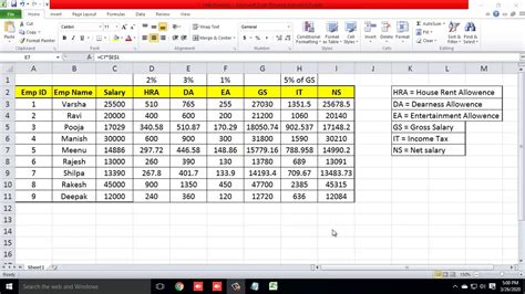 241 How To Hide Formula In Excel English Youtube
