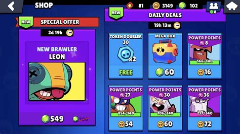 #brawlstars official instagram 🔥 subscribe to our youtube channel! This is Leon's shop offer for those of you wondering how ...