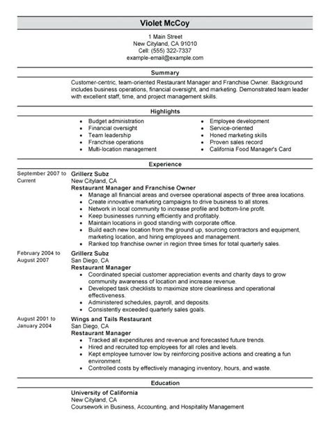 View example resumes & cvs for self employed job positions. 12-13 bakery job description for resume ...