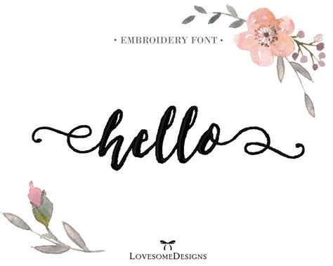 Hello Script 1inch Font Embroidery Design By Lovesomeembroidery