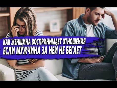 Если ты бегаешь можно похудеть