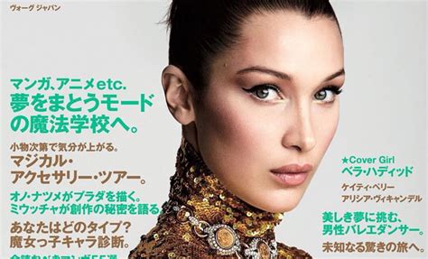 Bella Hadid Is The Cover Girl Of Vogue Japan May 2018 Issue