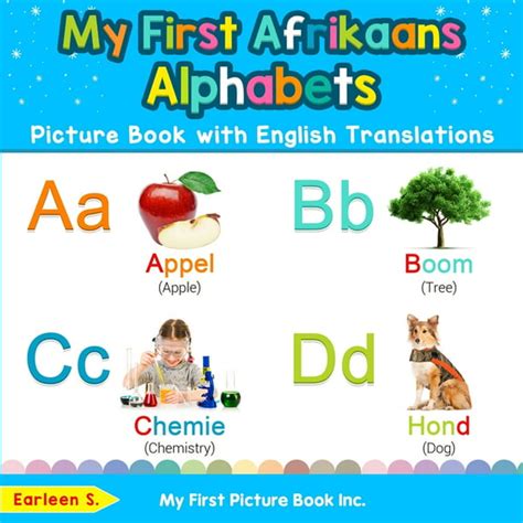 Teach And Learn Basic Afrikaans Words For Children My First Afrikaans