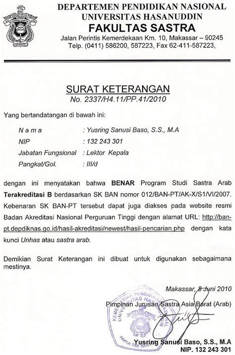 Surat adalah alat atau sarana komunikasi untuk menyampaikan informasi tertulis dari suatu pihak kepada pihak lain, yang jika anda mengirim surat melalui kantor pos dan umumnya dibutuhkan perangko tertempel di amplop sebagai alat ganti bayar jasa pengiriman. 4 Contoh Surat Keterangan Akreditasi dari BAN PT - Anto ...