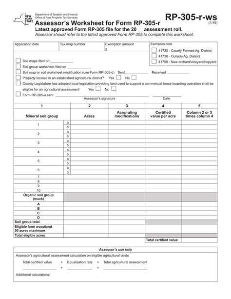 Form Rp 305 R Ws Fill Out Sign Online And Download Fillable Pdf New