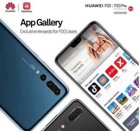 Why app gallery can be a success in the uk and europe. Huawei App Gallery: así es la alternativa a Google Play ...