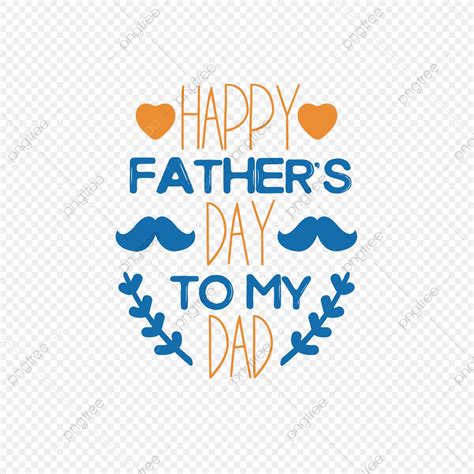 Happy Fathers Day Vector Design Images Happy Fathers Day Art Word Svg Fathers Day Blue