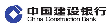 Chinese Bank Logo Logodix