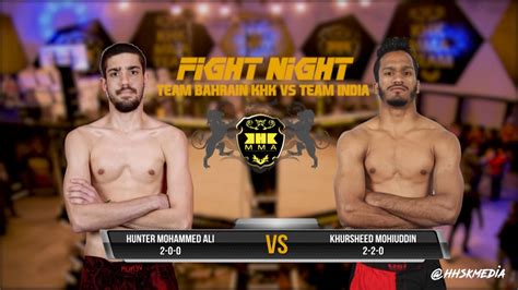 Khk Fight Night Ii Hunter Mohammed Ali Vs Khursheed Mohiuddin Youtube
