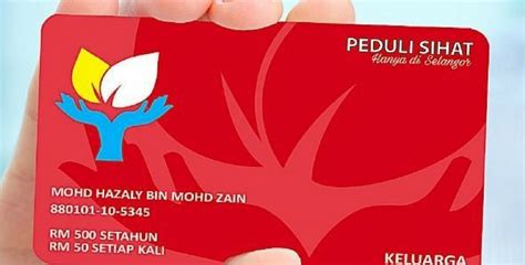 Id pengguna ialah nombor kad pengenalan atau nombor mykad. MOshims: Syarat Kad Sihat Johor