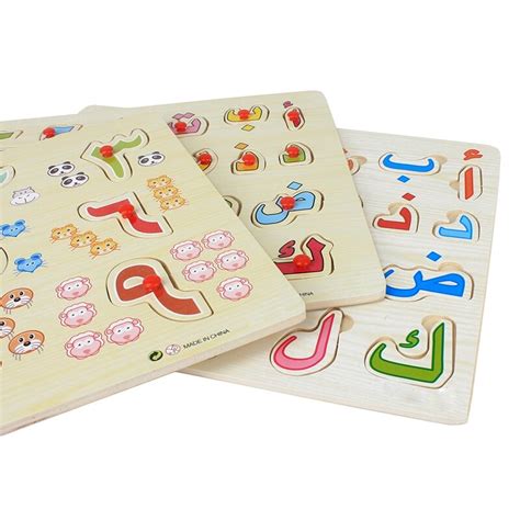 أطفال ألعاب خشبية لغز 28 قطعة الأبجدية العربية الخشب مربوط لغز مرحلة ما