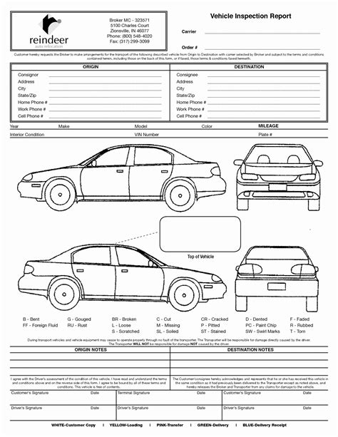 Printable Courtesy Car Form Template Printable Word Searches