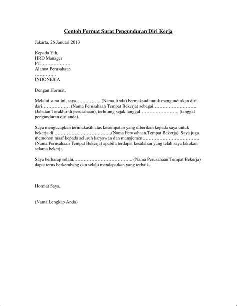 Contoh Surat Resignation Letter ØªÙˆÙŠØªØ Resume Malaya Ø¹ÙÙ