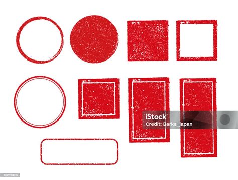Rubber Stamp Frame Set Stock Illustration Download Image Now Istock