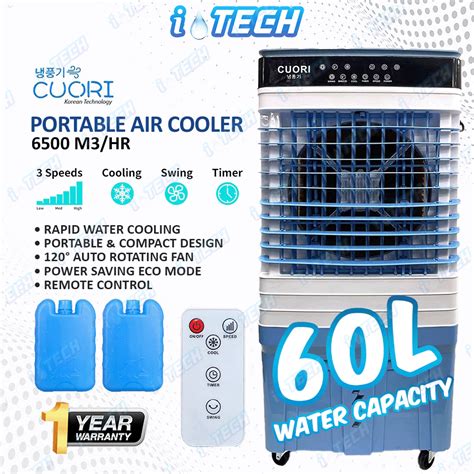 Cuori Evaporative Air Cooler 50l 60l High Performance Cooling Fan Air Conditioner Powerful Flow