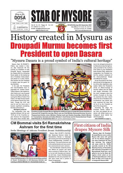 Star Of Mysore Epaper Read Newspaper Online