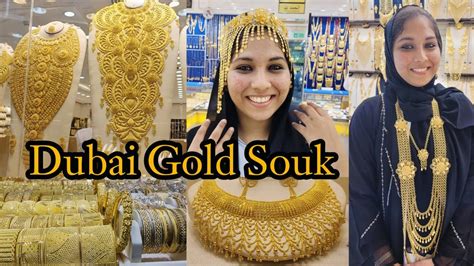 Gold Shopping In Dubai Market Tamil Vlog Shamila Vlogs YouTube
