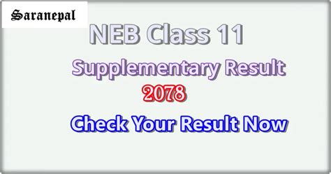 Neb Class 11 Supplementary Result 2078 Check Neb Grade 11 Partial