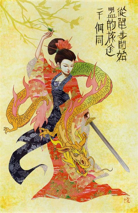 Mulan ialah sebuah filem animasi dihasilkan oleh walt disney feature animation, dan ditayangkan oleh walt disney pictures pada 5 jun 1998. Celotehan Zenia: Again...Disney