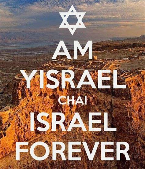 Kristi Anns Blog Am Yisrael Chai Yeshua Adonai